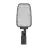 Ledvance LED Streetlight Area Value Medium SPD Aluminium Grey 65W 8775lm 160x58D - 740 Cool White | |  IP66 - Symmetrical 
