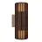 Nordlux Aludra Wall Light Seaside Brown Up & Down | Suitable for 2x E27