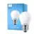 Philips Corepro LED Lustre E27 Ball Frosted 6.5W 806lm - 840 Cool White | Replaces 60W