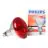 Philips BR125 IR 250W E27 230-250V Red