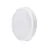 Philips LED Bulkhead Coreline WL140V White 38.2W 3100lm - 840 Cool White | 390mm - IP65 - Dali Dimmable - Emergency 3H 