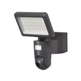 smart lighting floodlight